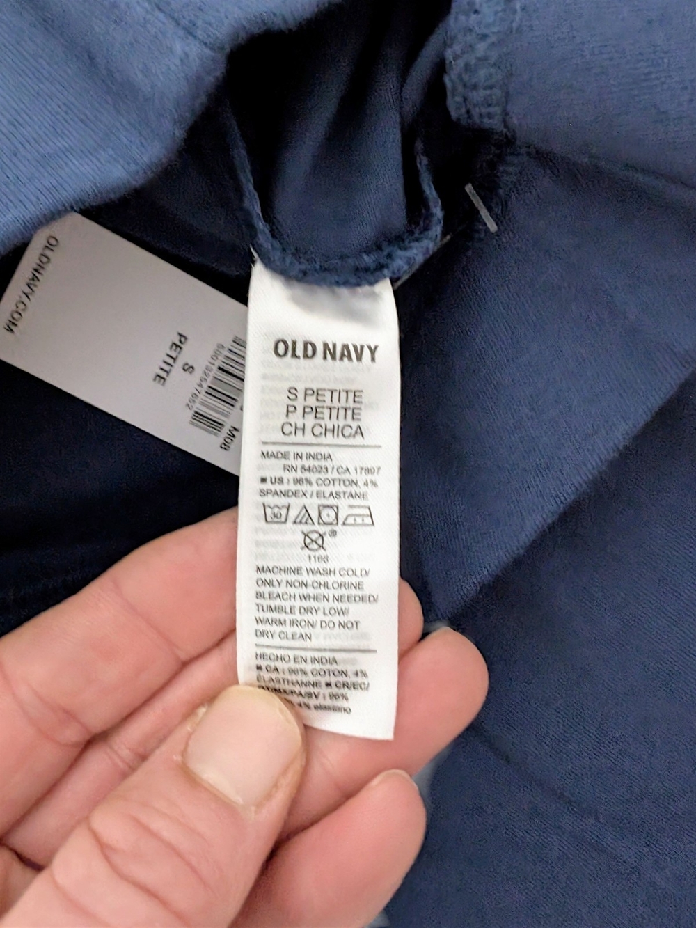 Old Navy Women's navy blue jersey biker shorts, Small Petite - Picture 3 of 4